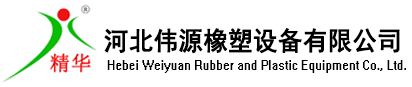 淄博億盟汽車(chē)配件有限公司